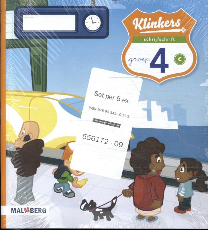 Omslag van werkschrift