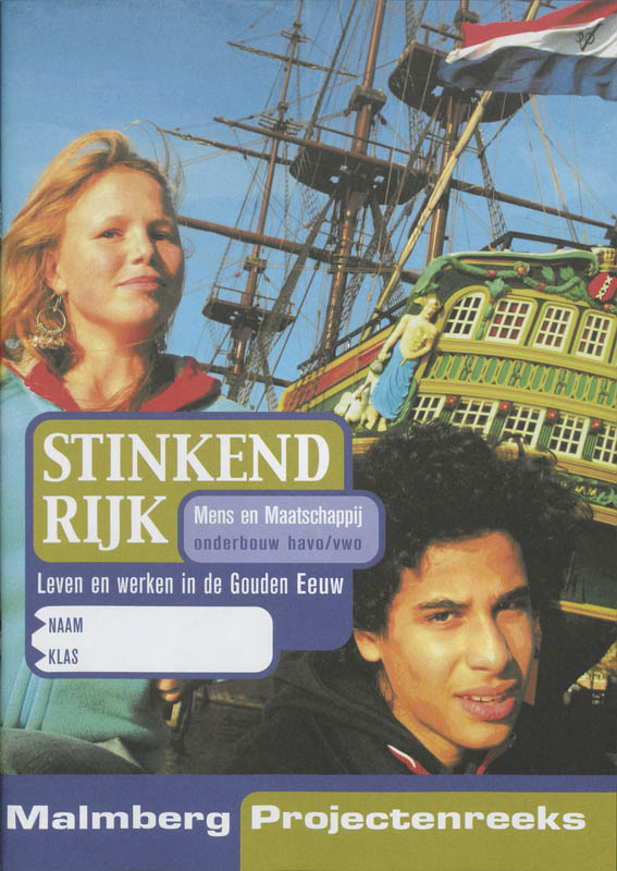 Omslag van katern
