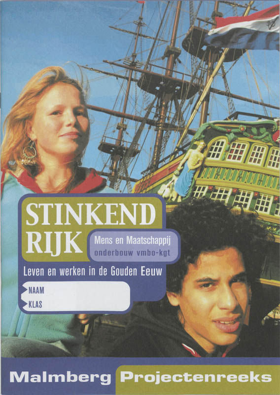 Omslag van katern