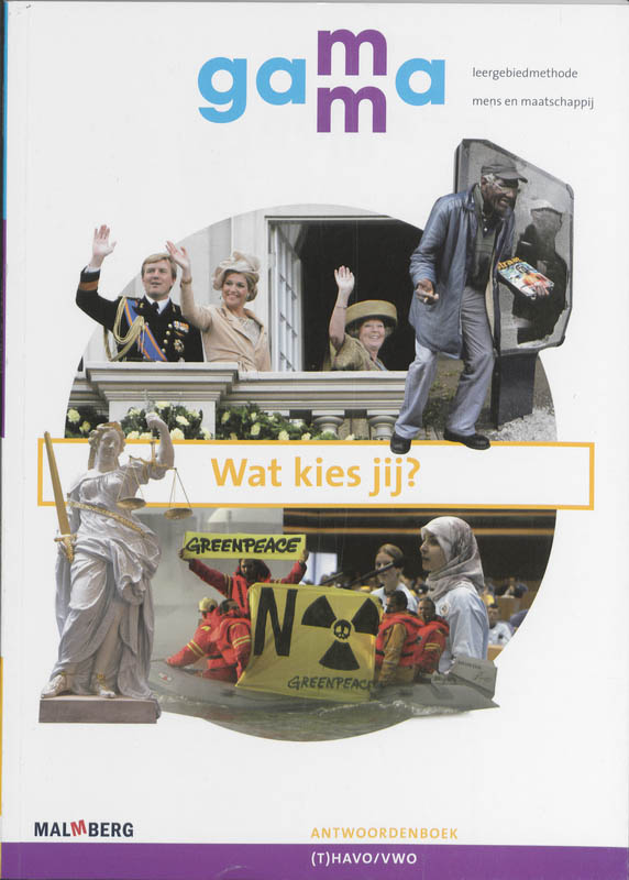 Omslag van Antwoordenboek