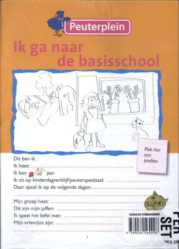 Omslag van werkboekje