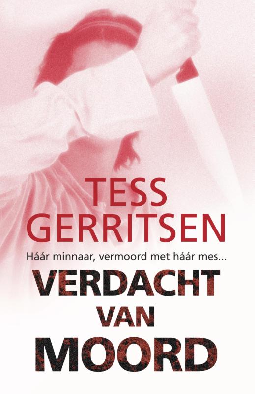Omslag van Verdacht van moord