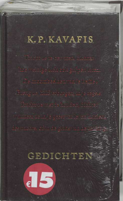 Omslag van Verzamelde gedichten