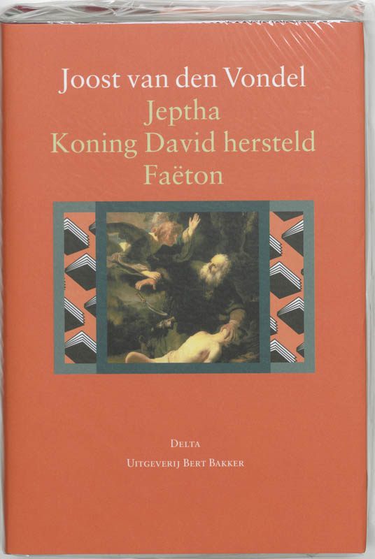 Omslag van Jeptha, of offerbelofte Koning David hersteld Faeton, of roekeloze stoutheid