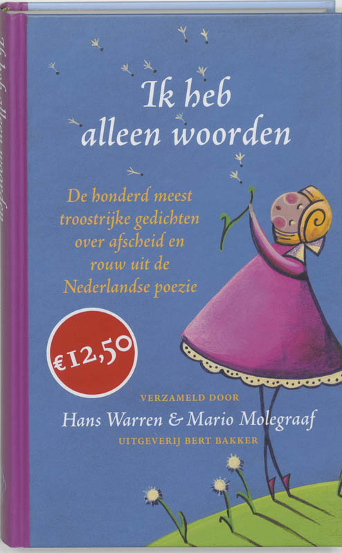 Omslag van Ik heb alleen woorden