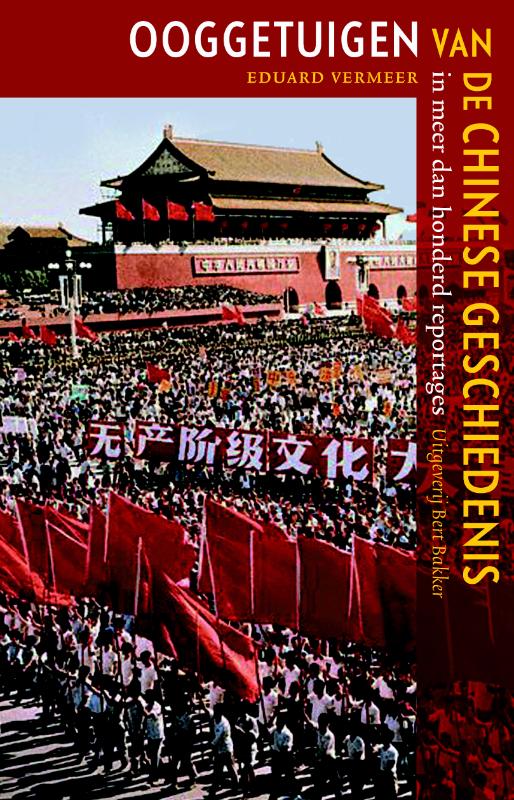 Omslag van Ooggetuigen van de Chinese geschiedenis