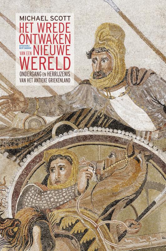 Omslag van Het wrede ontwaken van een nieuwe wereld