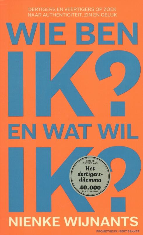 Omslag van Wie ben ik en wat wil ik