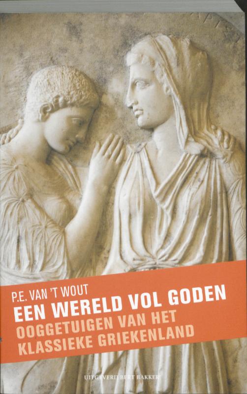 Omslag van Een wereld vol goden
