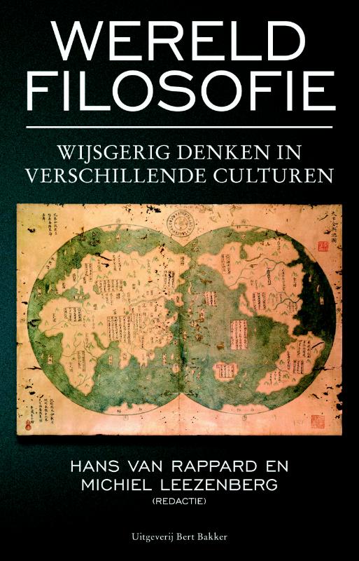 Omslag van Wereldfilosofie