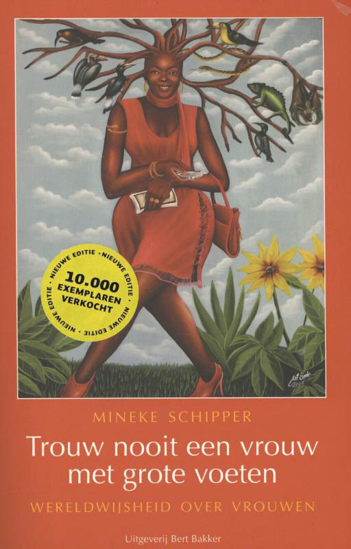 Omslag van Trouw nooit een vrouw met grote voeten