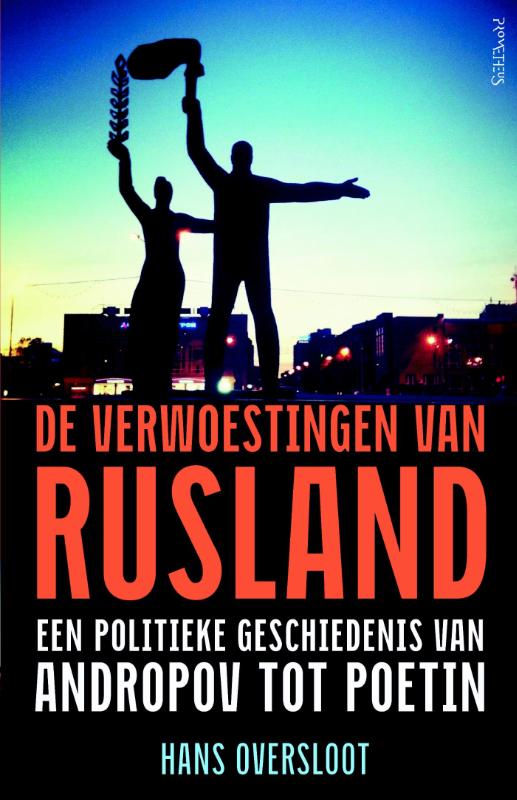Omslag van De verwoestingen van Rusland