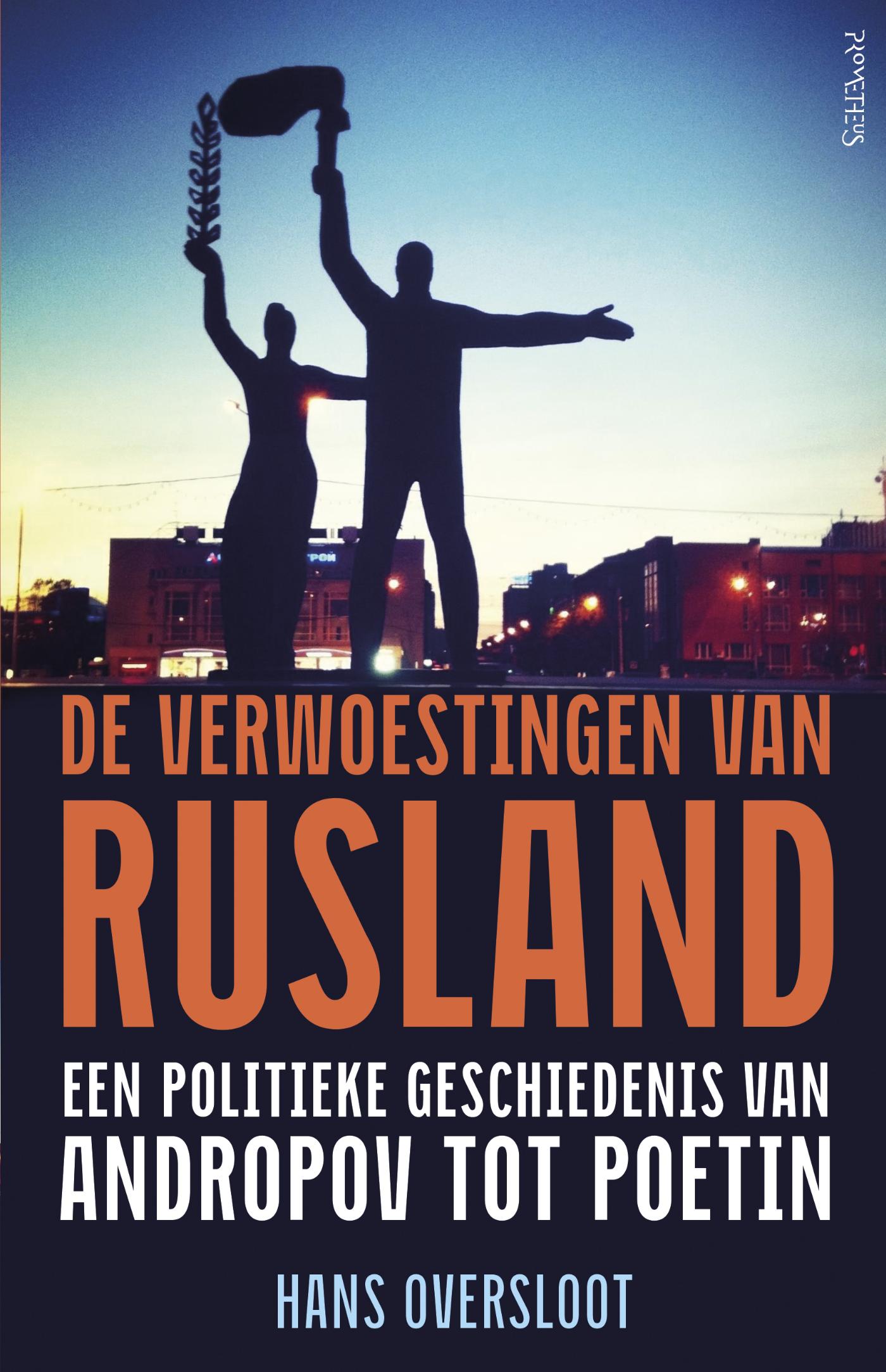 Omslag van De verwoestingen van Rusland