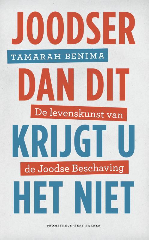 Omslag van Joodser dan dit krijgt u het niet