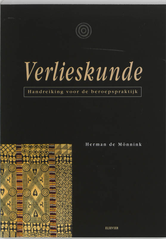 Omslag van Verlieskunde