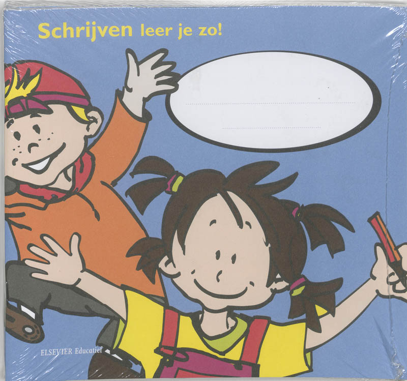 Omslag van Blanco rasterschrift