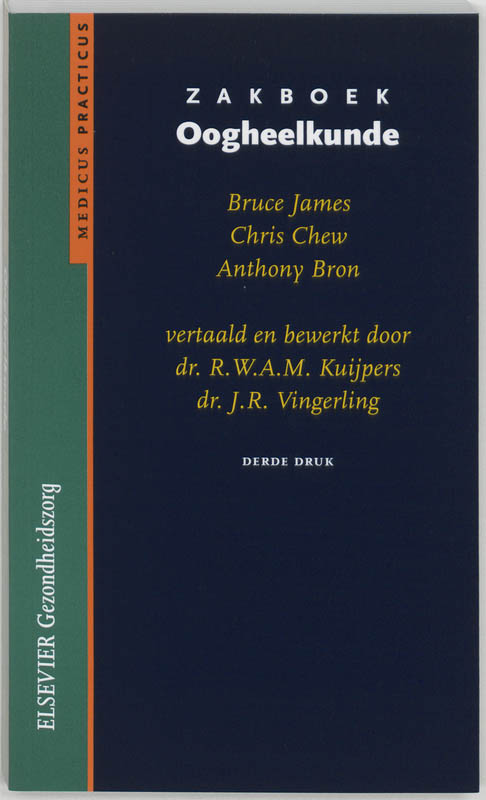 Omslag van Zakboek oogheelkunde