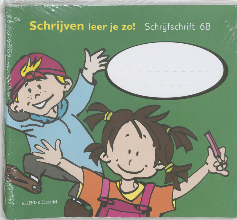 Omslag van Schrijfschrift