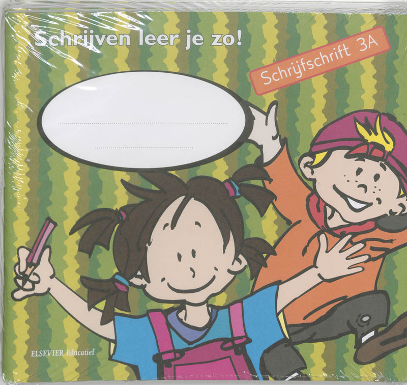 Omslag van Schrijfschrift