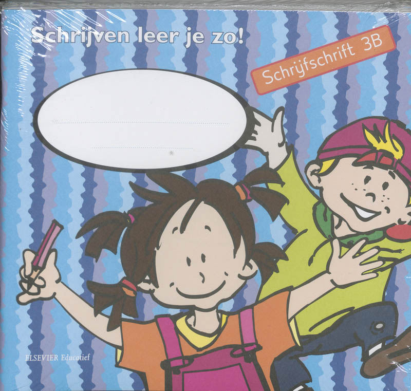Omslag van Schrijfschrift