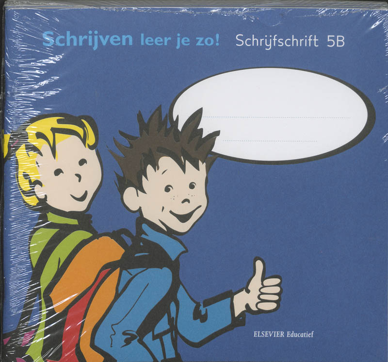 Omslag van schrijfschrift