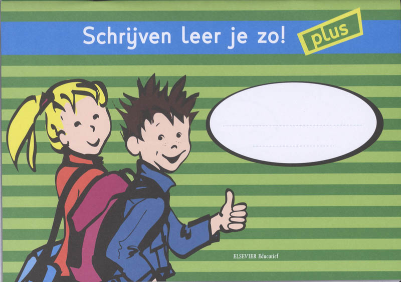 Omslag van plus