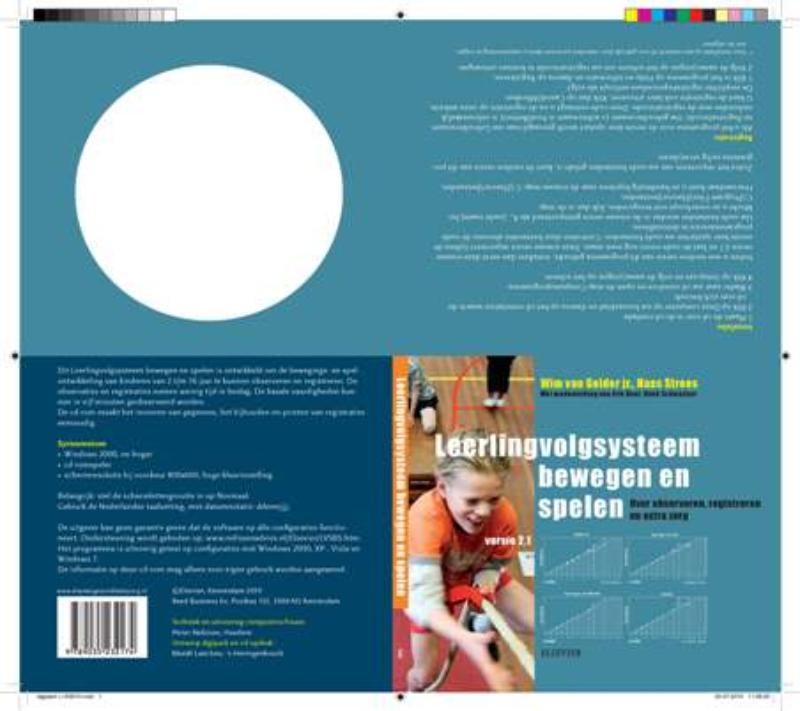 Omslag van Versie 2.1