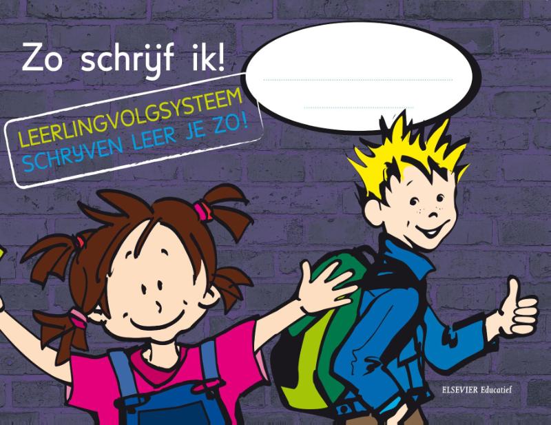 Omslag van Leerlingvolgsysteem