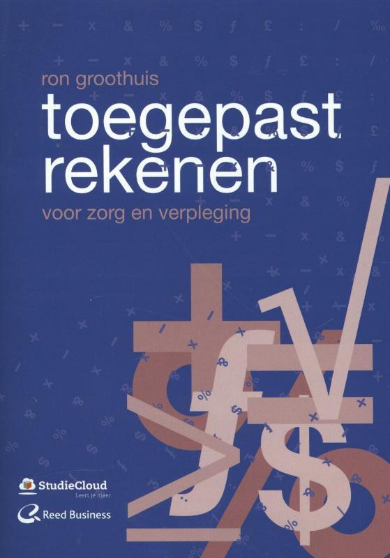 Omslag van 3 leerboeken voor HBO-V