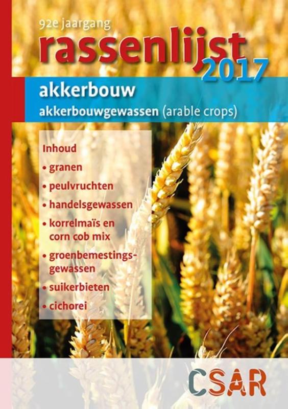 Omslag van 2017