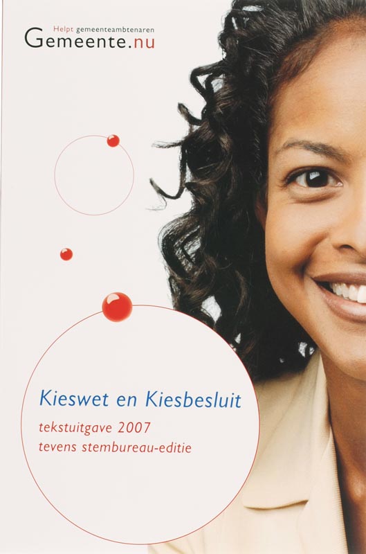 Omslag van 2007