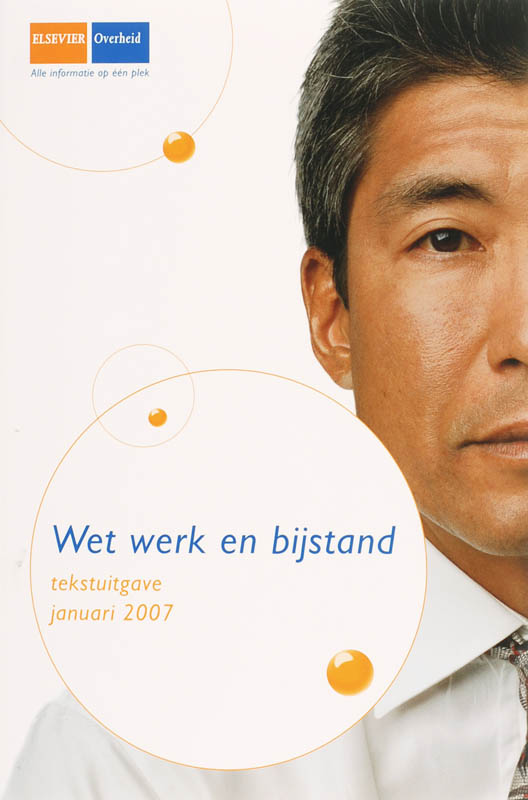Omslag van 2007 januari