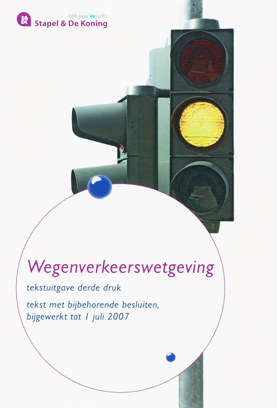 Omslag van 2007