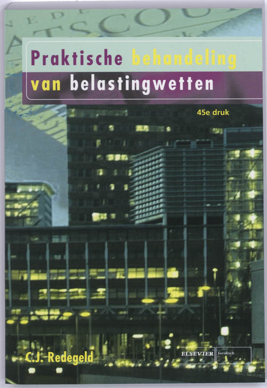 Omslag van 2008