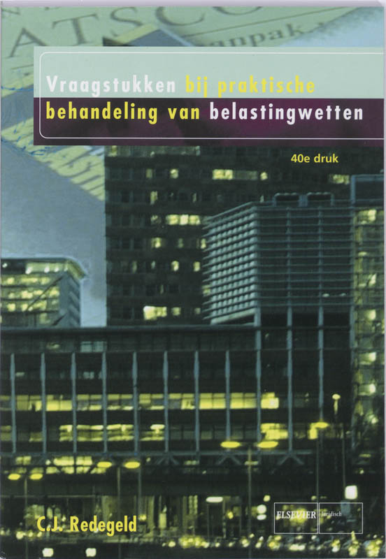 Omslag van 2008