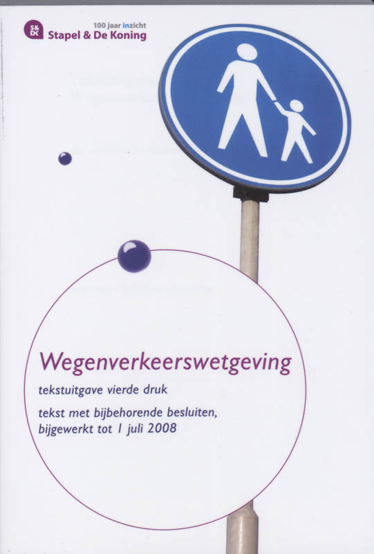 Omslag van 2008