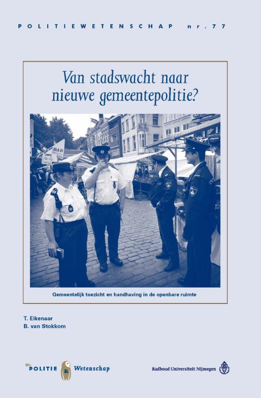 Omslag van Van stadswacht naar nieuwe gemeentepolitie?