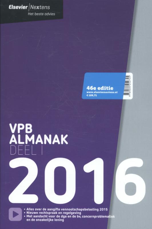 Omslag van 2016 dl. 1
