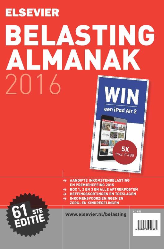 Omslag van 2016