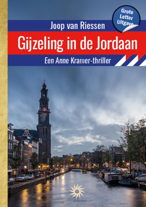 Omslag van Gijzeling in de Jordaan