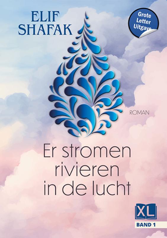 Omslag van Er stromen rivieren in de lucht (in 2 banden)