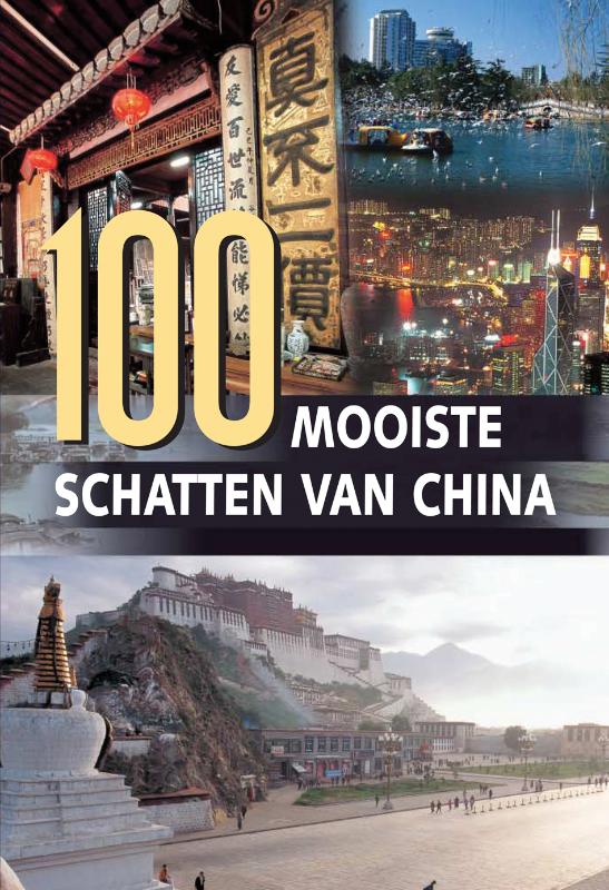 Omslag van 100 mooiste schatten van China