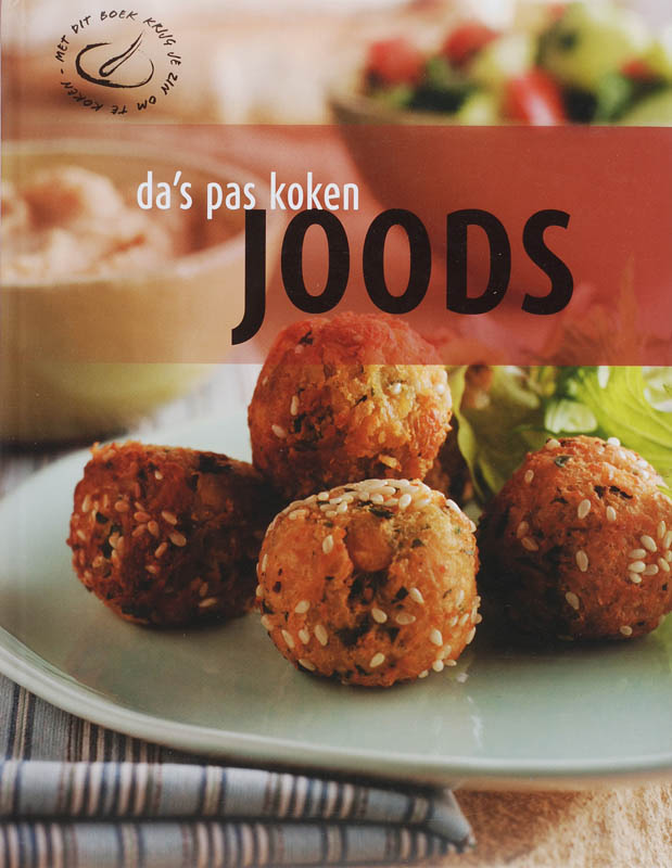 Omslag van Joods