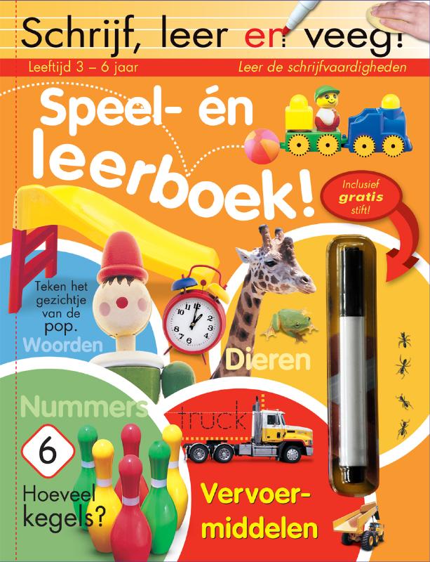Omslag van Speel- en leerboek! Schrijf, veeg en leer