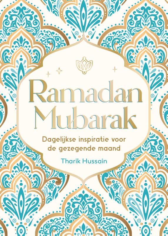 Omslag van Ramadan Mubarak
