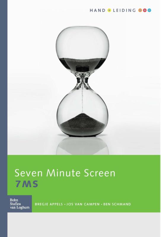 Omslag van Seven Minute Screen handleiding