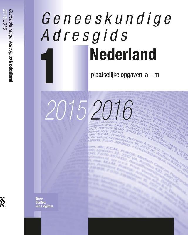 Omslag van 1 Nederland 2015-2016