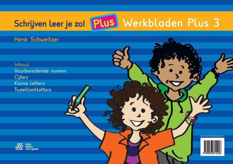 Omslag van Werkbladen