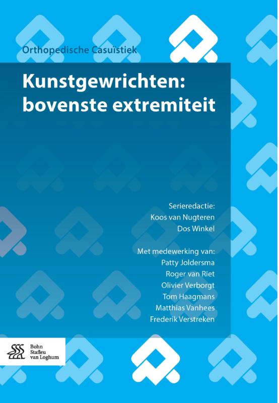Omslag van Kunstgewrichten: bovenste extremiteit