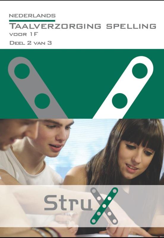 Omslag van Taalverzorging; Voor 1F - spelling; Deel 2 van 3